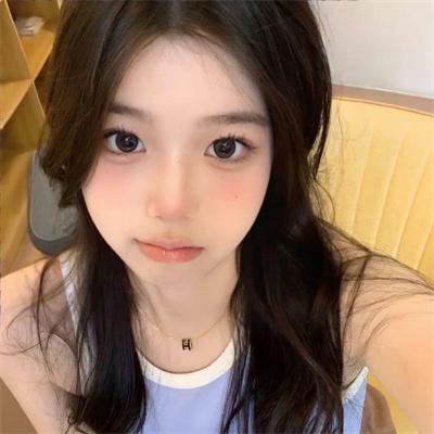 当然是选择原谅她